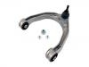 Brazo de suspensión Control Arm:7L0 407 021