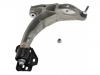 控制臂 Control Arm:6W1Z3079AA