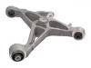 Control Arm:C2P16878