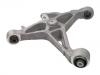 Control Arm:C2P16879