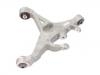 控制臂 Control Arm:C2C24616